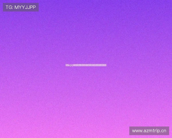 看球app哪个最全权威评测覆盖足球篮球赛事直播与数据分析